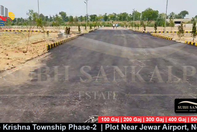 500 Gaj Plot in Jewar – Hare Krishna Township Phase 2