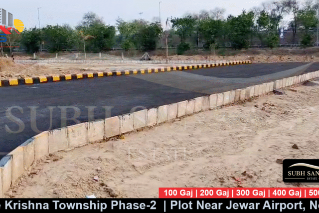 300 Gaj Plot in Jewar – Hare Krishna Township Phase 2